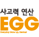 사고력 연산 EGG